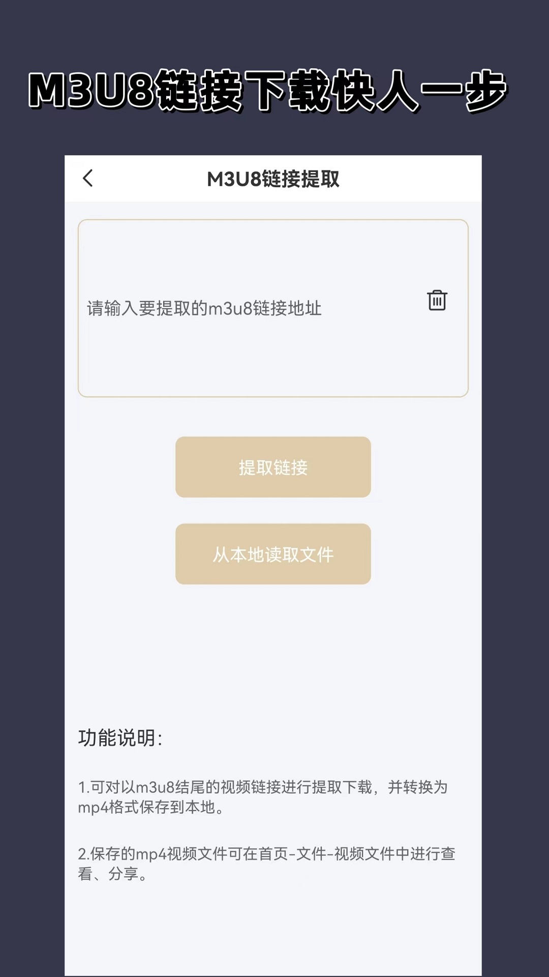 CD黑寡妇截图