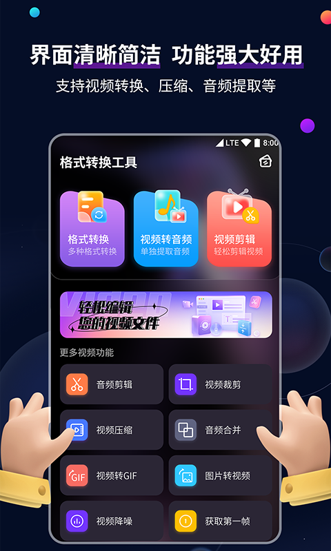 www.okooo.com/jingcai截图